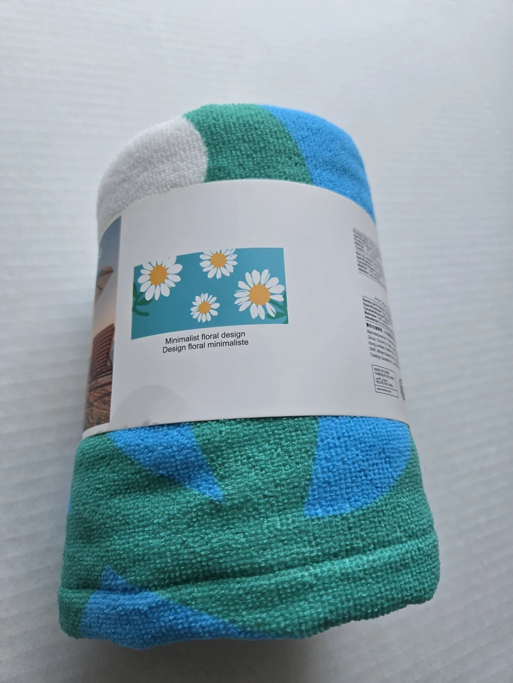 MINISO Beach Towel - Blue & Green - NEW